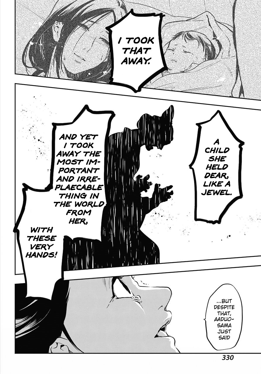 The Apothecary Diaries, Chapter 17 image 26